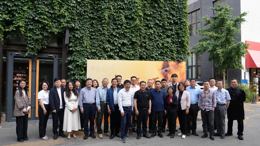 企业重要文化成果 —— 长篇小说《大酒师》在京发布1.jpg
