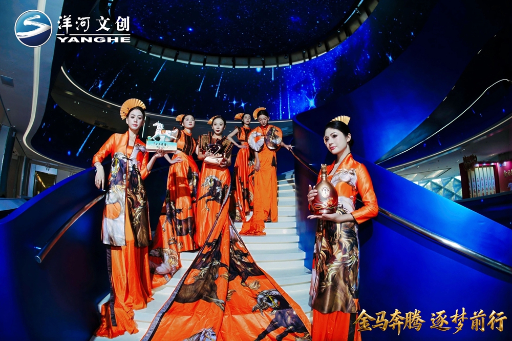 【营销速览】十二载生肖系列圆满收官，“优德88·金马奔腾”生肖酒压轴登场9.jpg